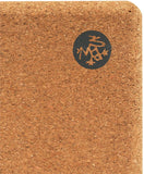 Portable Cork Yoga Block | 2-Pack